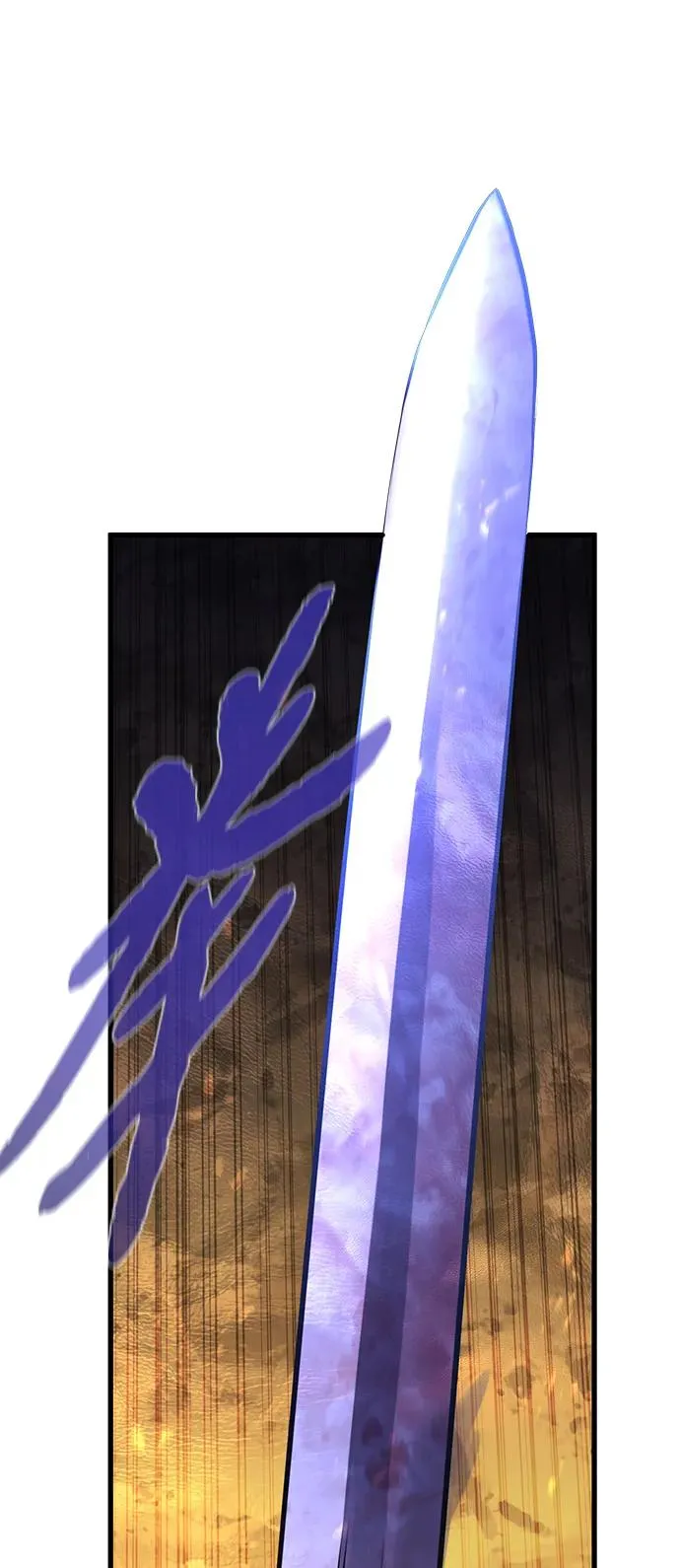 第37话 第72页