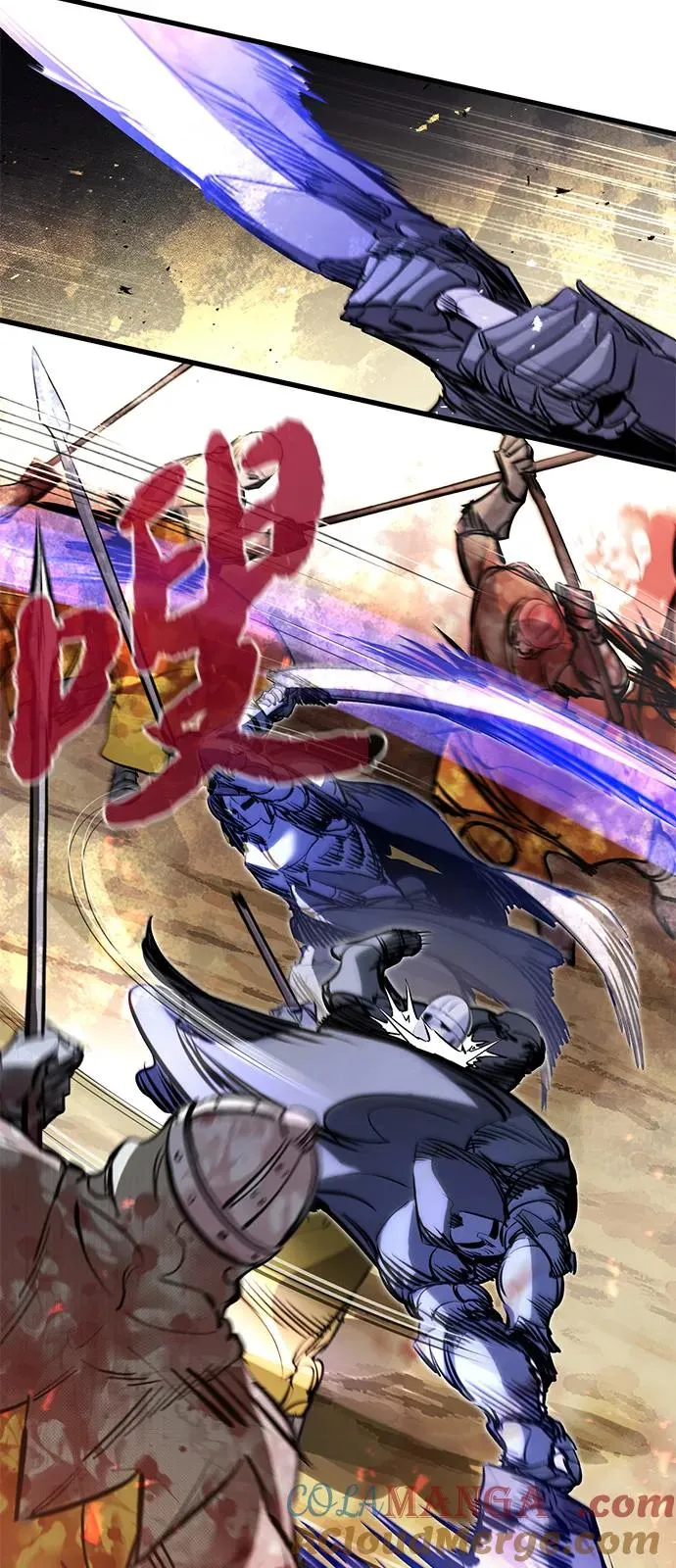 第38话 第40页