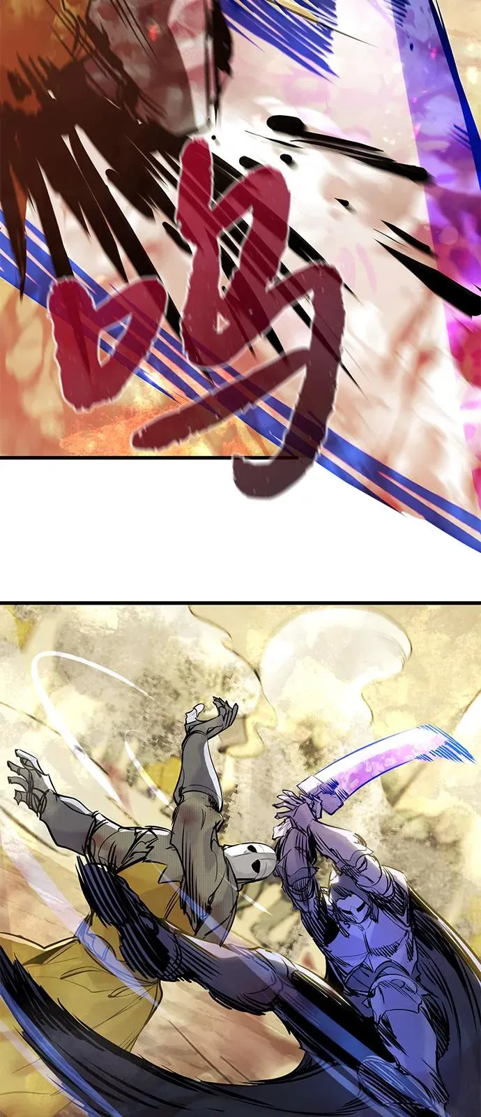 第38话 第41页