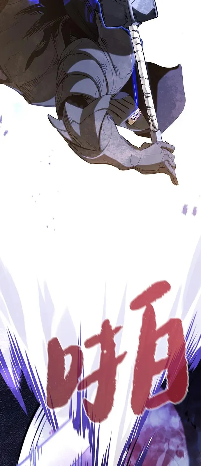 第38话 第50页