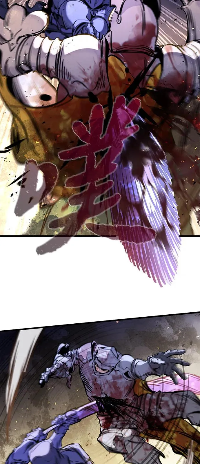 第38话 第59页