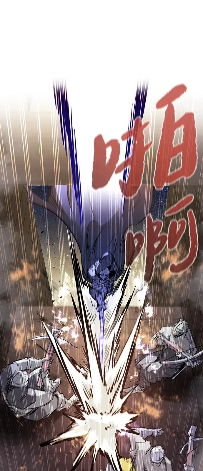 第38话 第69页