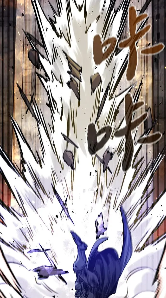 第38话 第71页