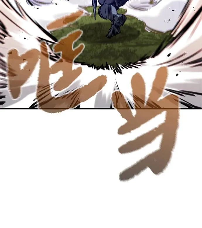 第38话 第72页