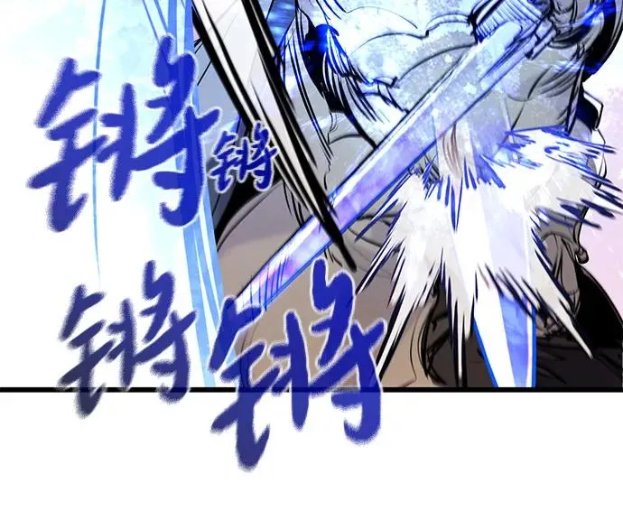 第39话 第11页