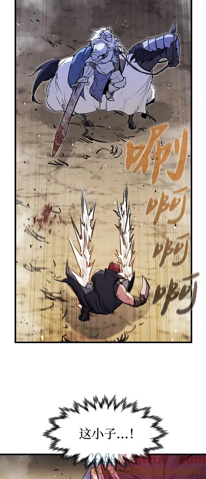 第39话 第22页