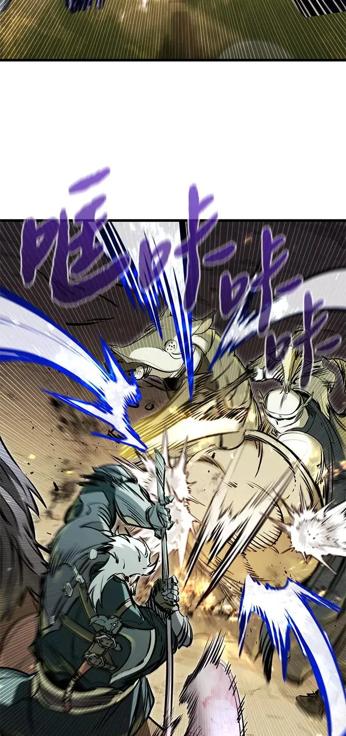 第39话 第36页
