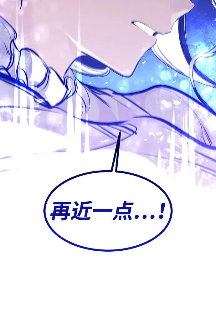 第39话 第57页
