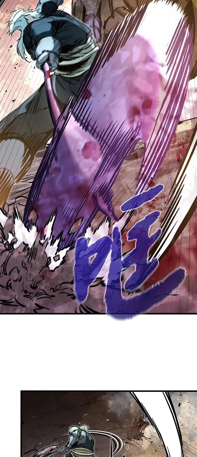 第39话 第78页