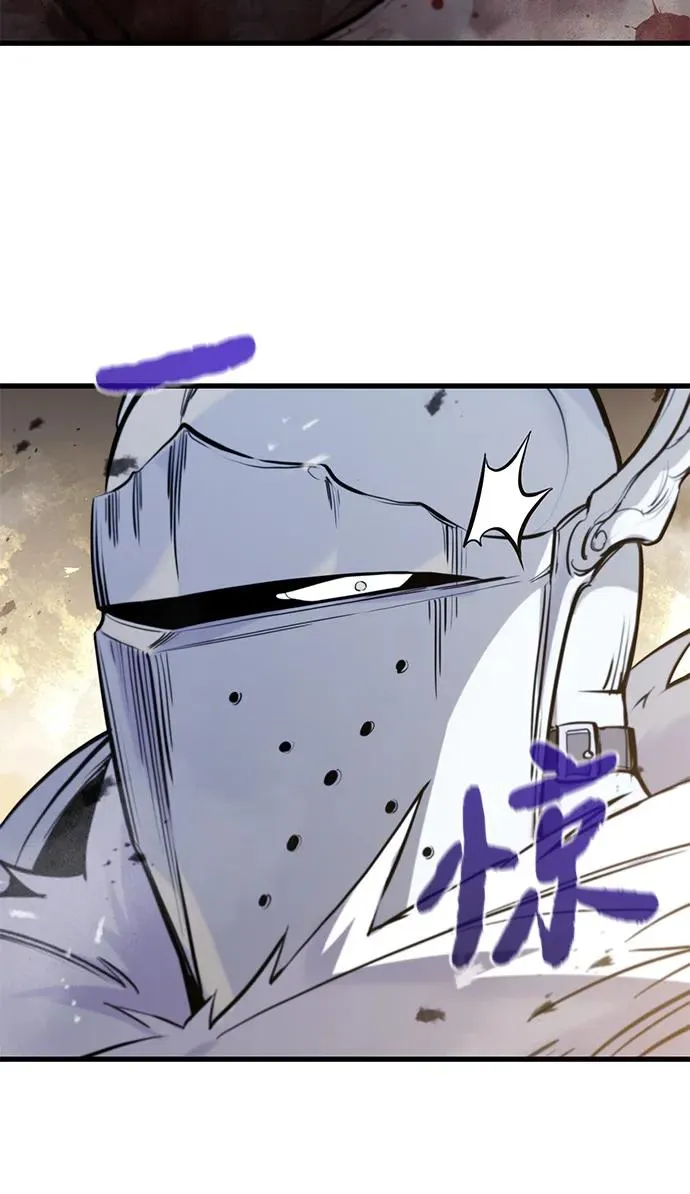 第40话 第52页