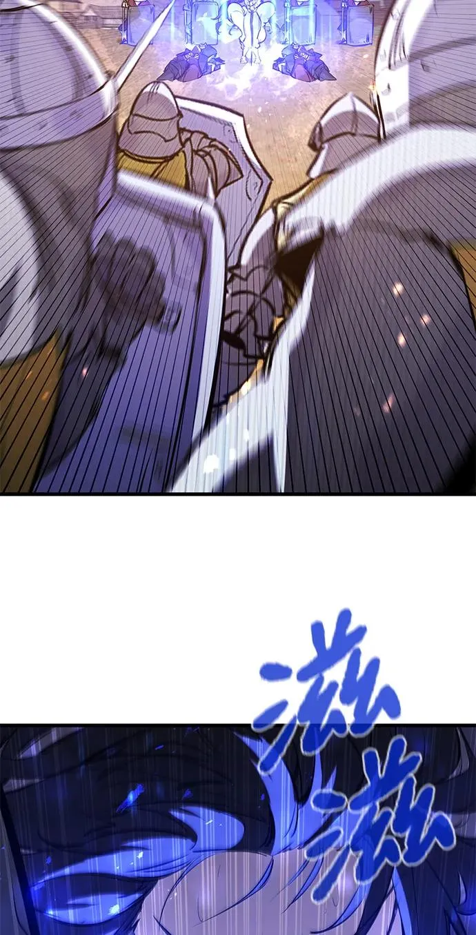 第40话 第56页