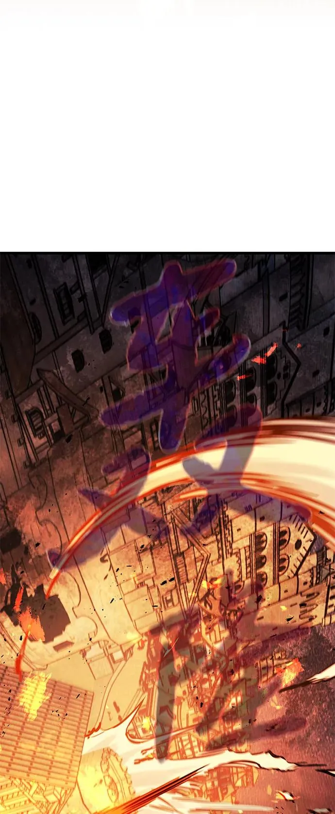 第40话 第72页