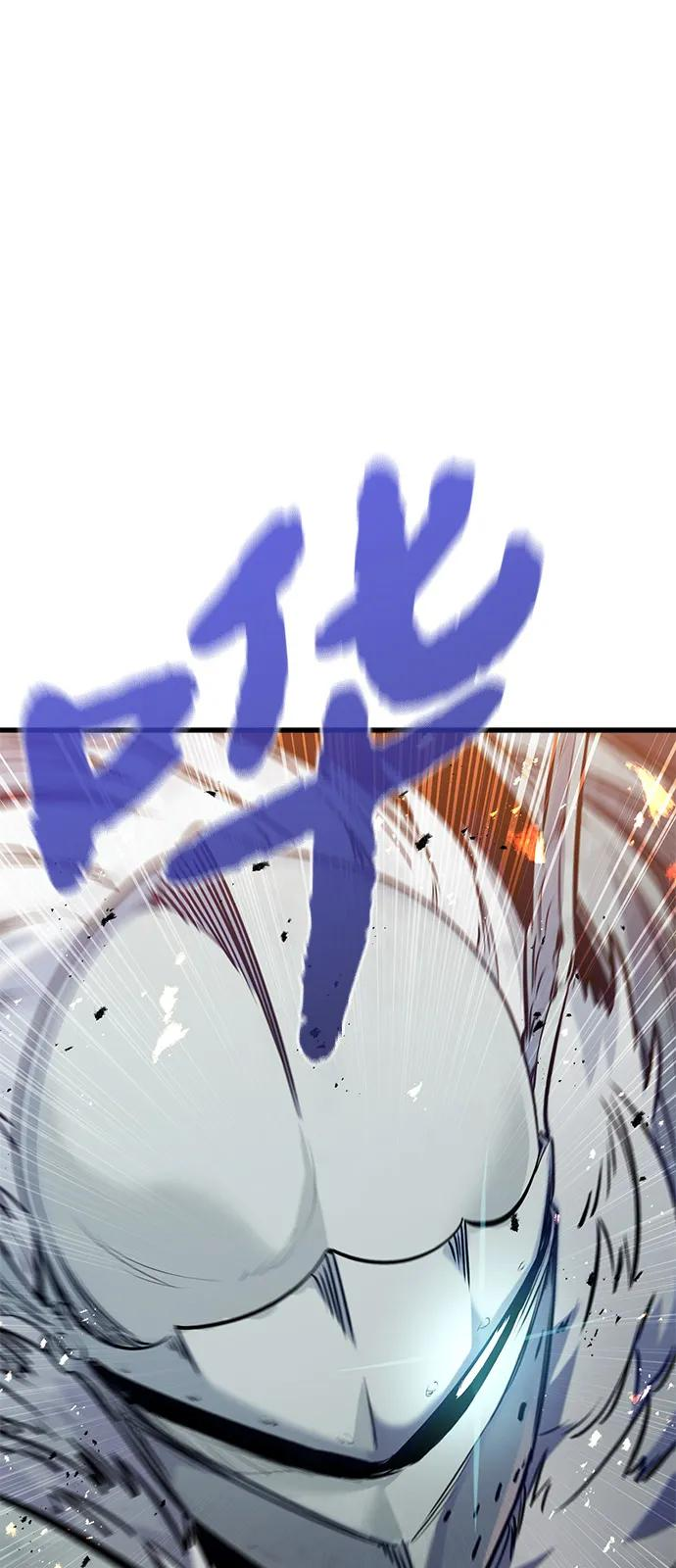 第41话 第19页