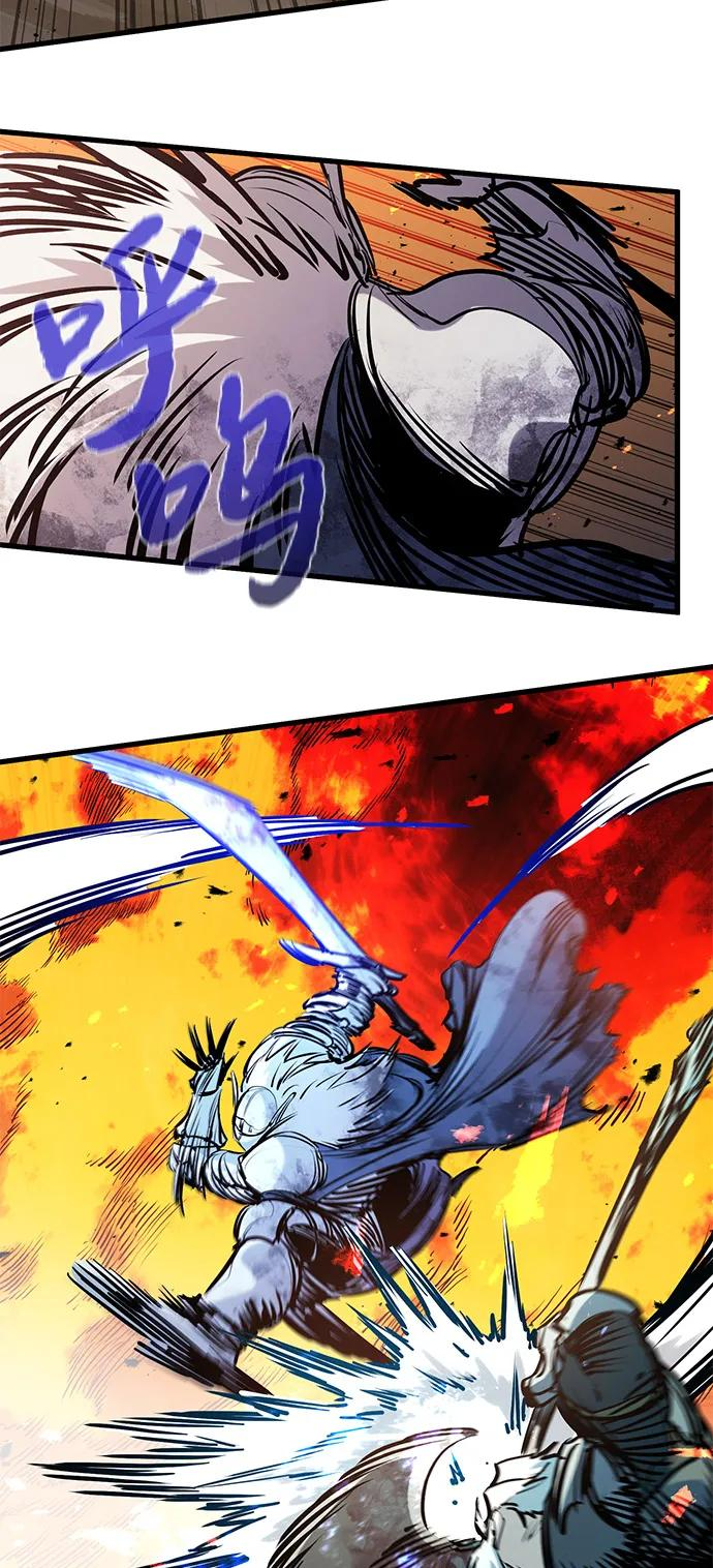 第41话 第22页