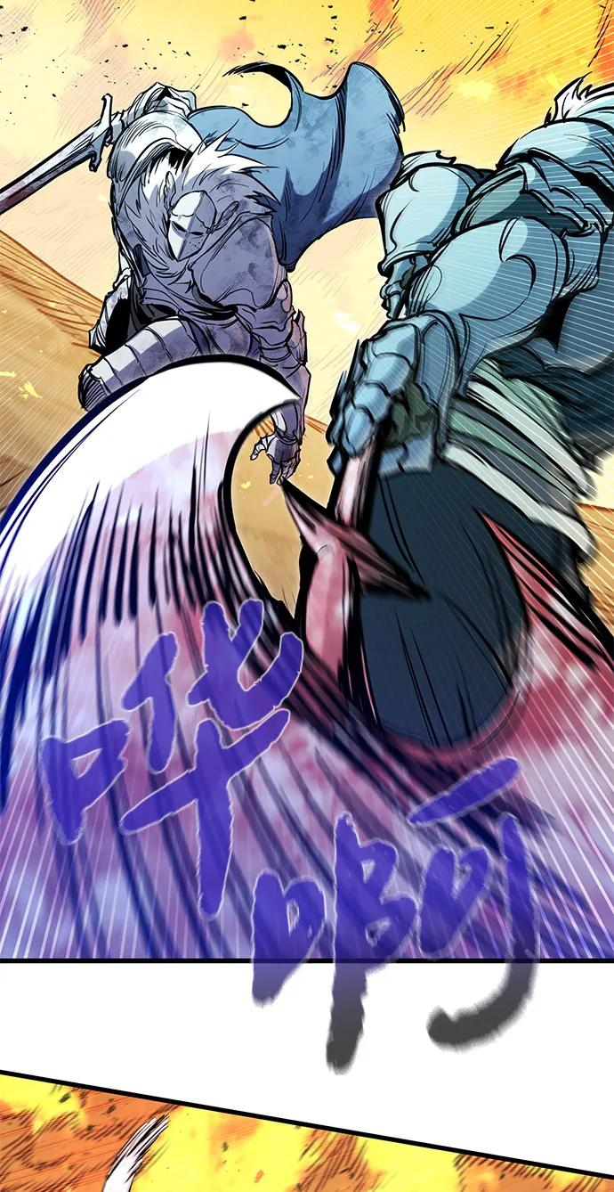 第41话 第26页