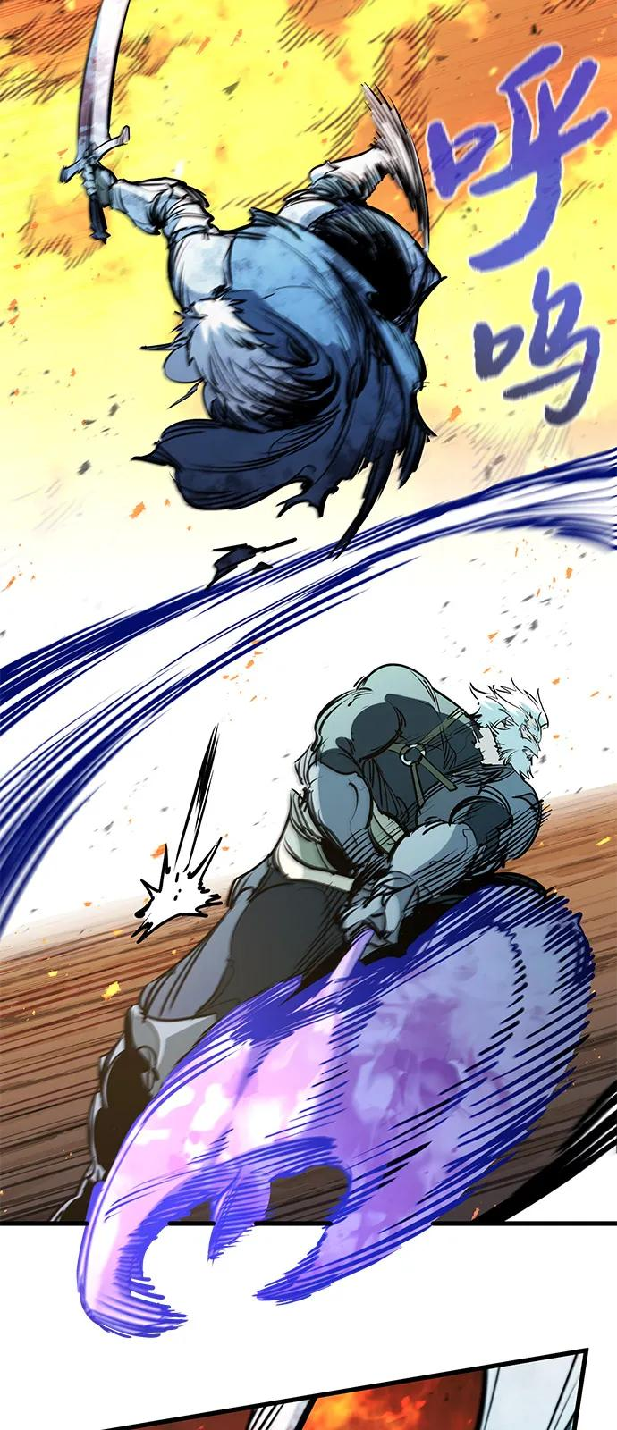 第41话 第27页