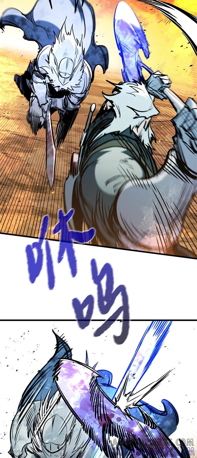 第41话 第33页