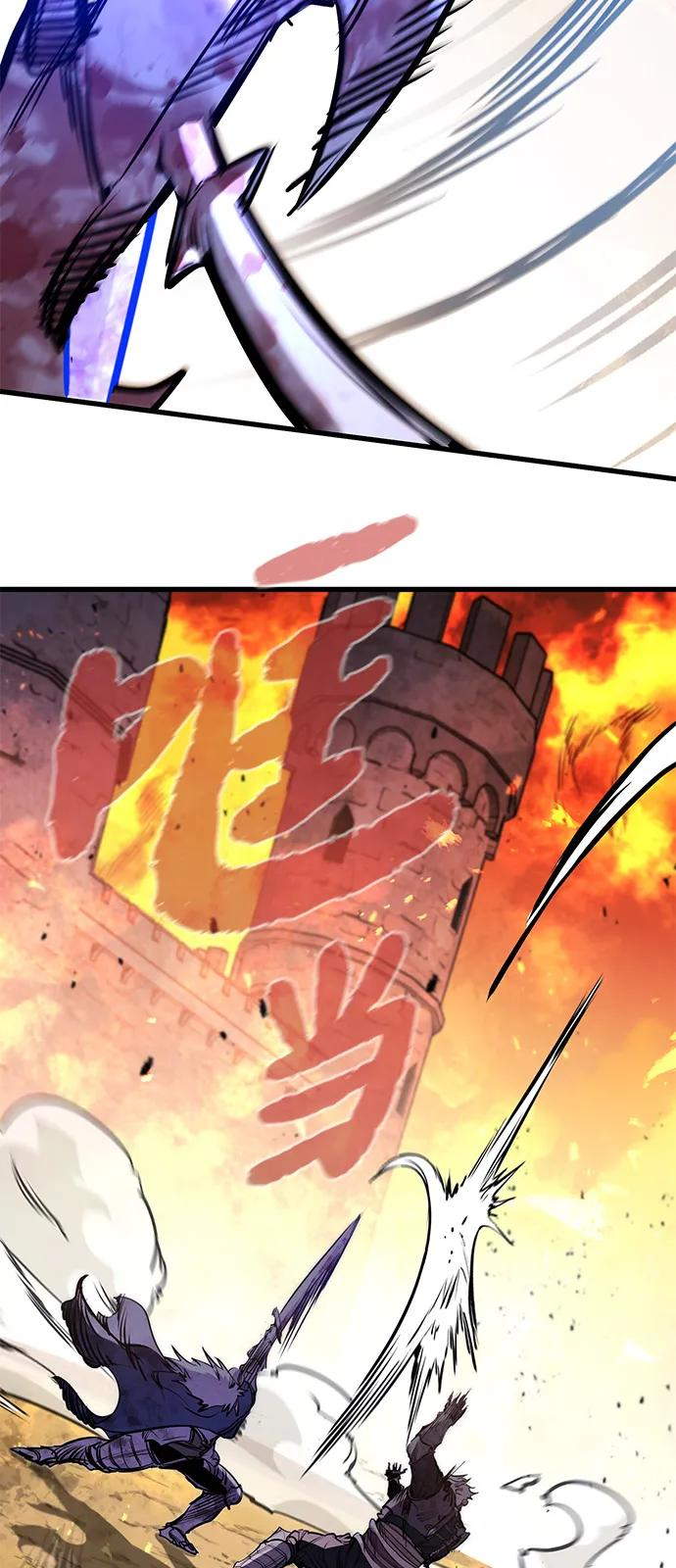 第41话 第36页