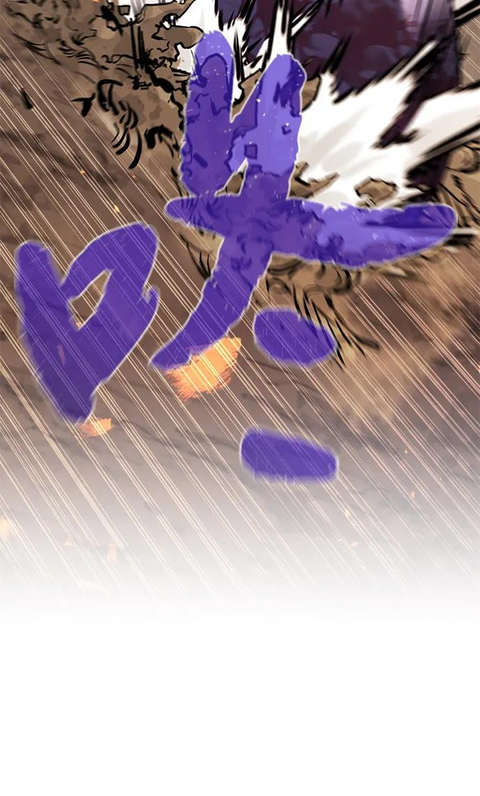 第41话 第38页