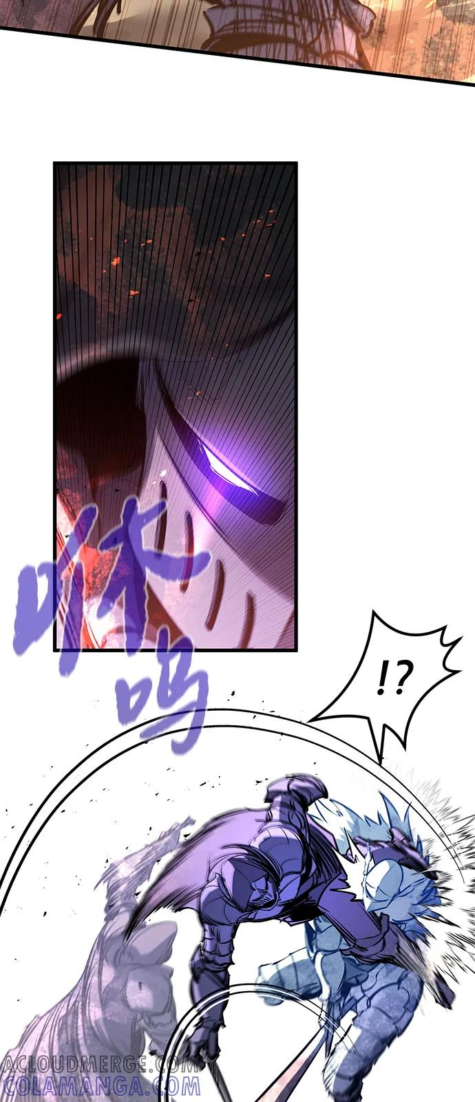 第41话 第77页