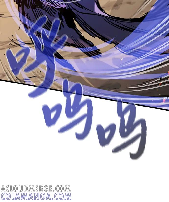 第41话 第101页
