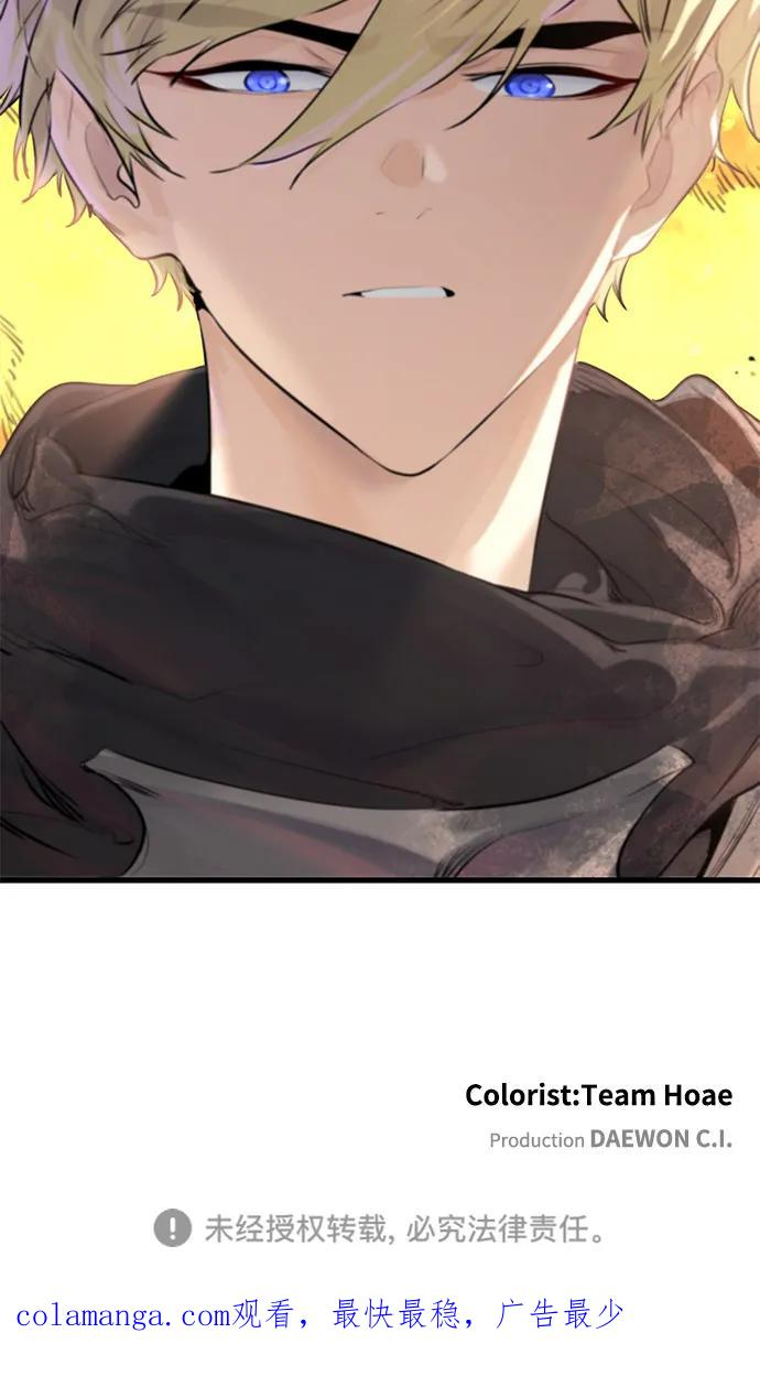 第41话 第119页