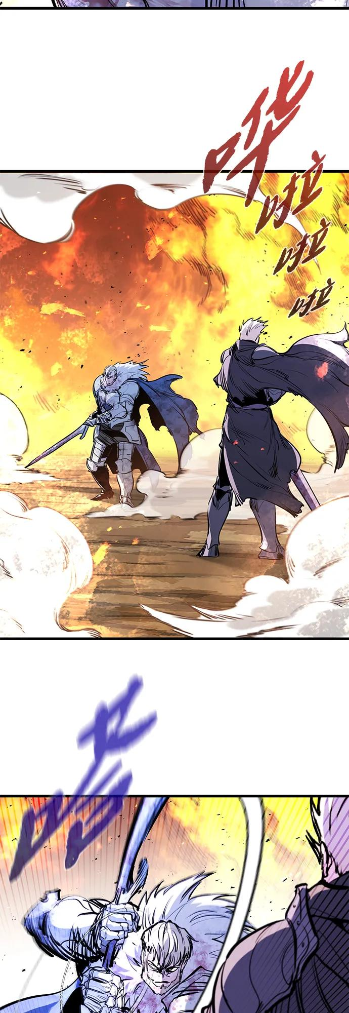 第42话 第36页