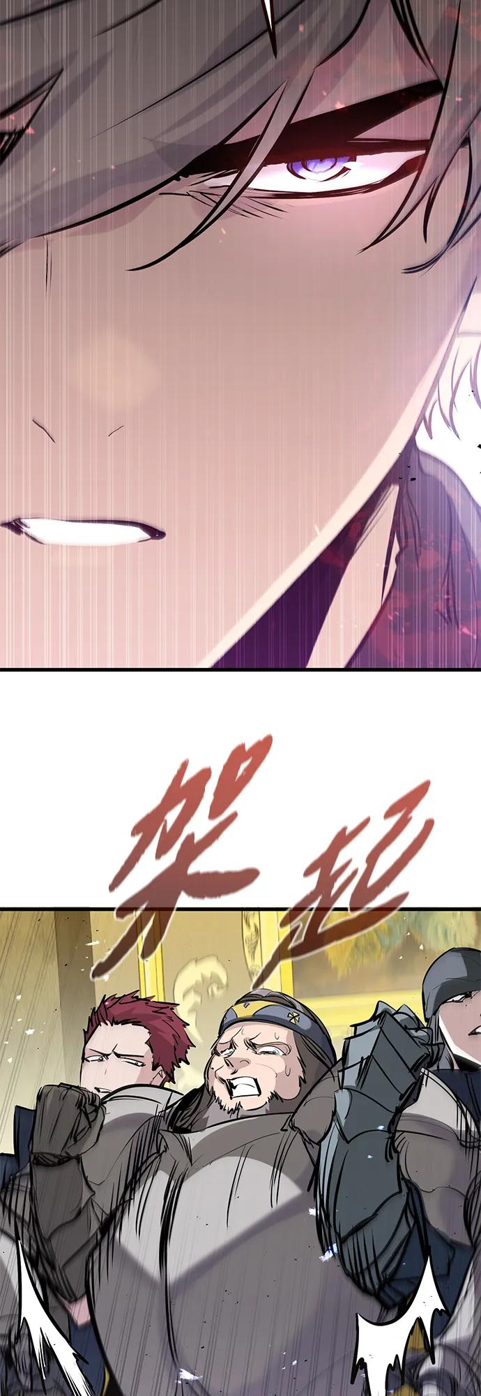 第44话 第15页