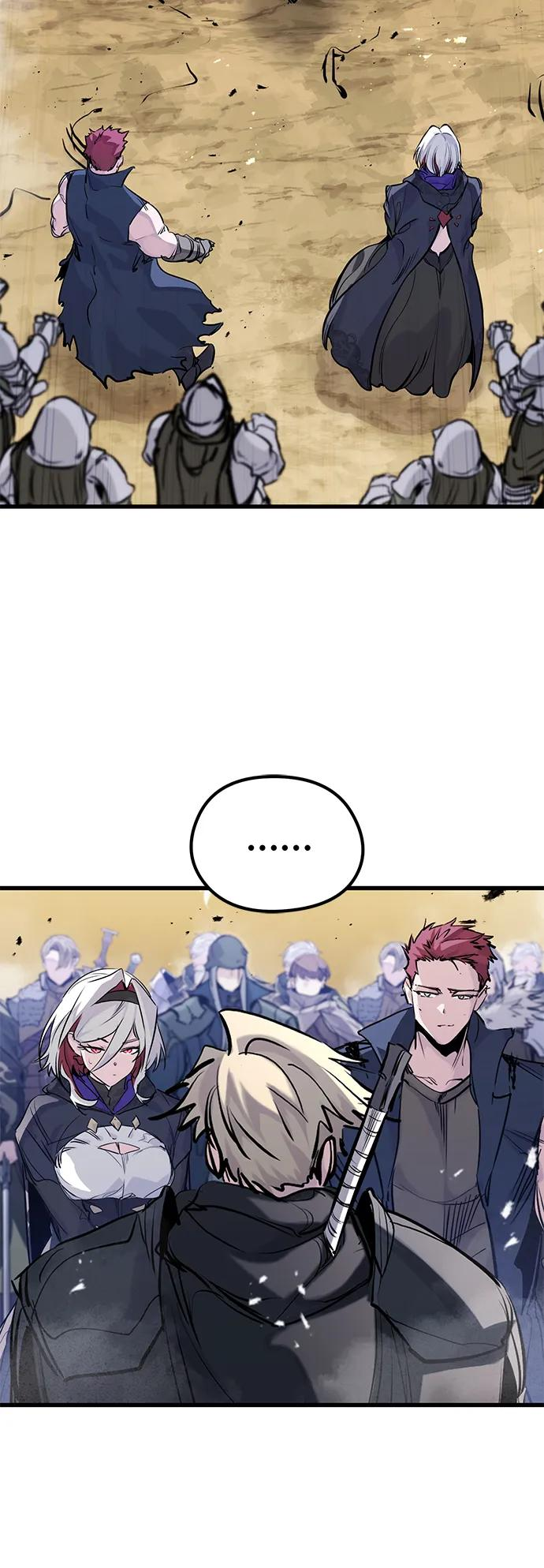 第44话 第54页