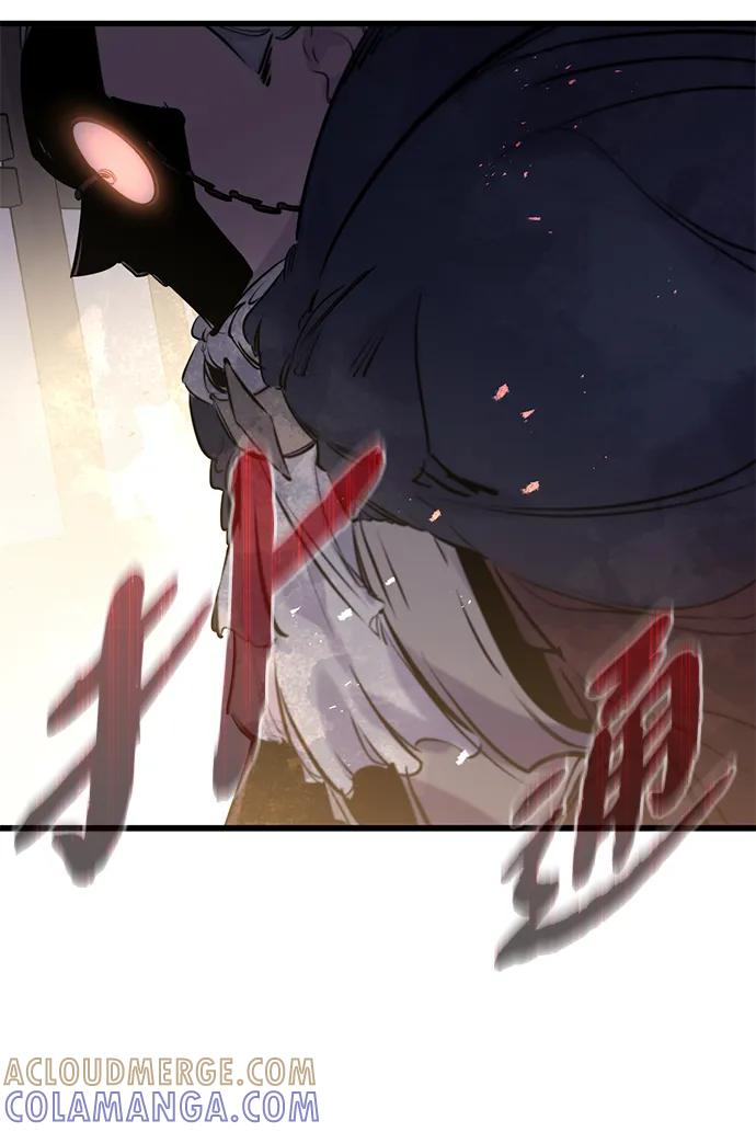 第46话 第16页