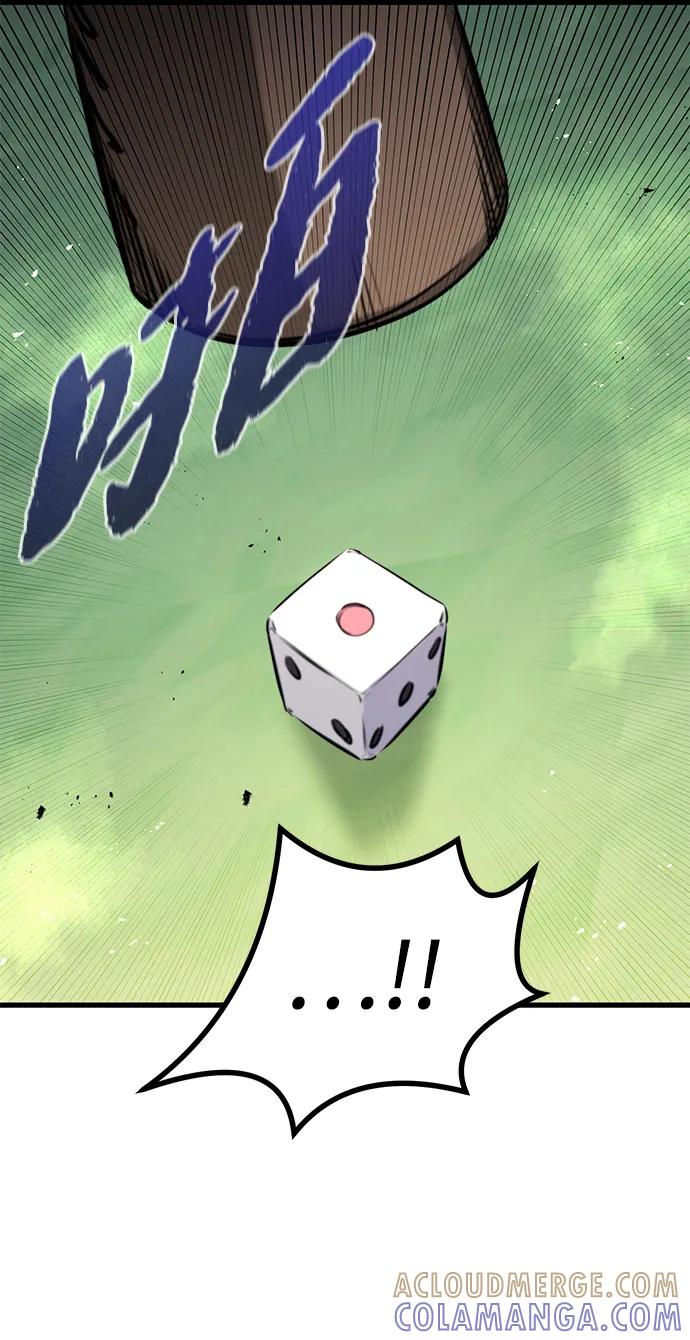 第46话 第49页