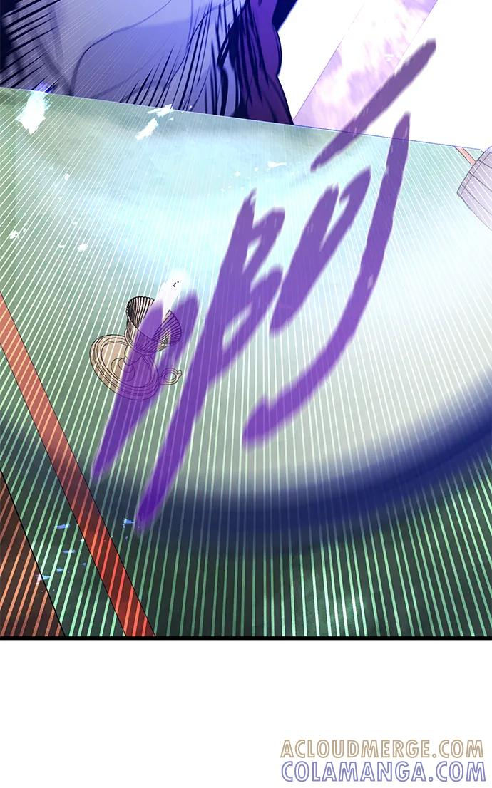 第46话 第61页