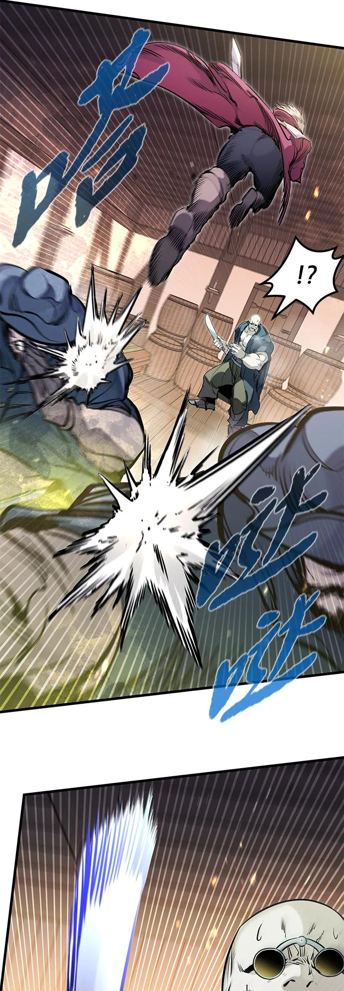 第47话 第6页