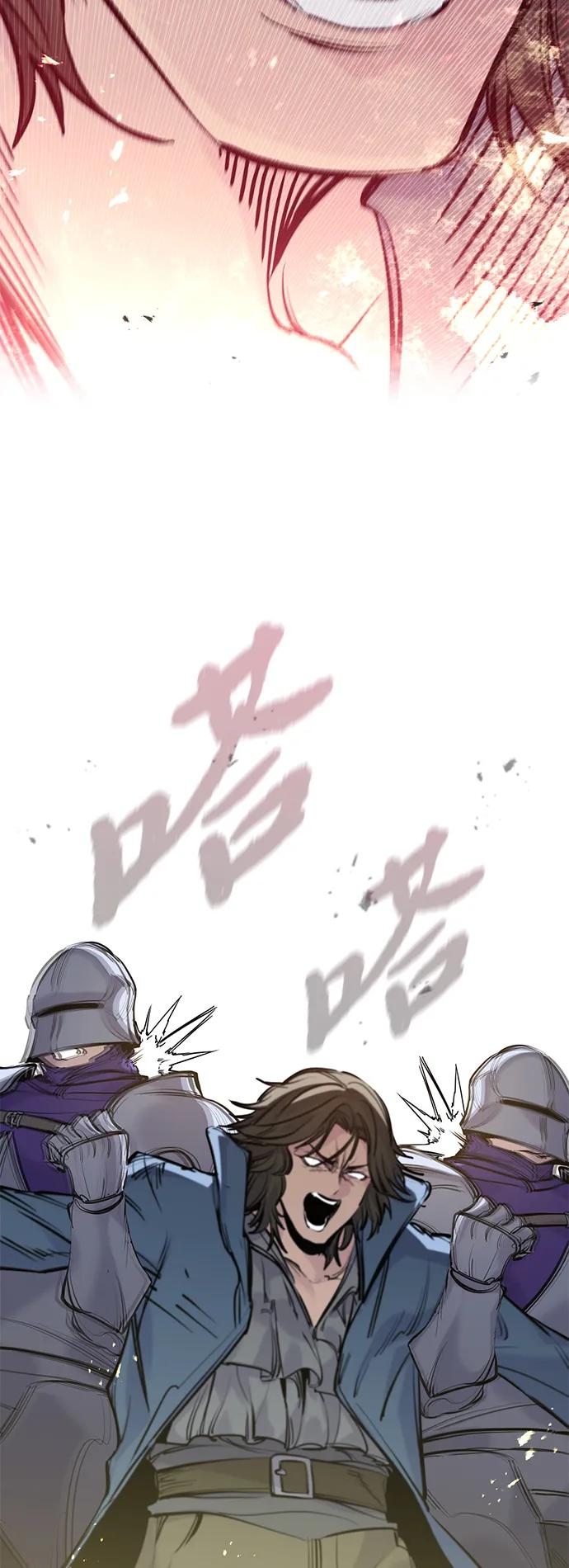 第47话 第62页