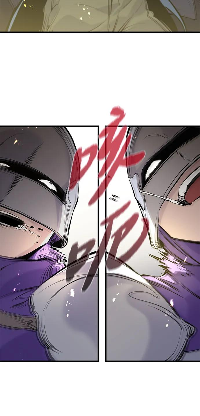 第47话 第63页