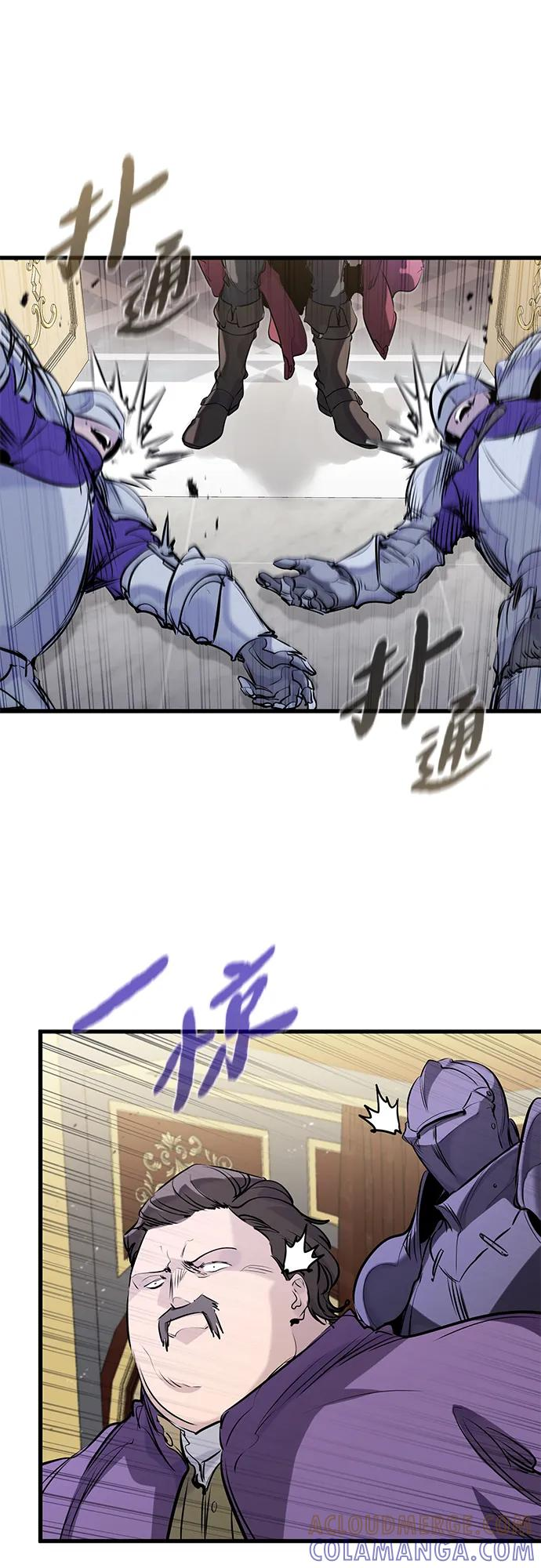 第47话 第64页