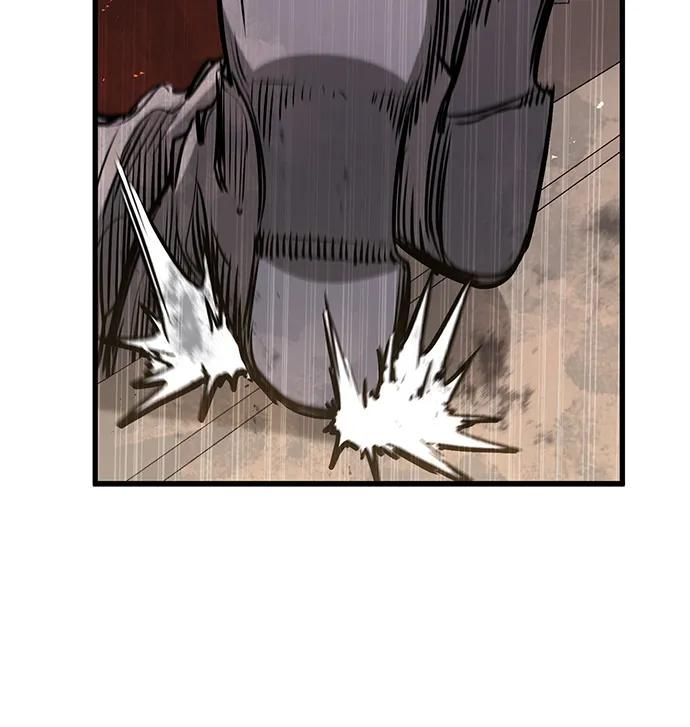 第47话 第71页