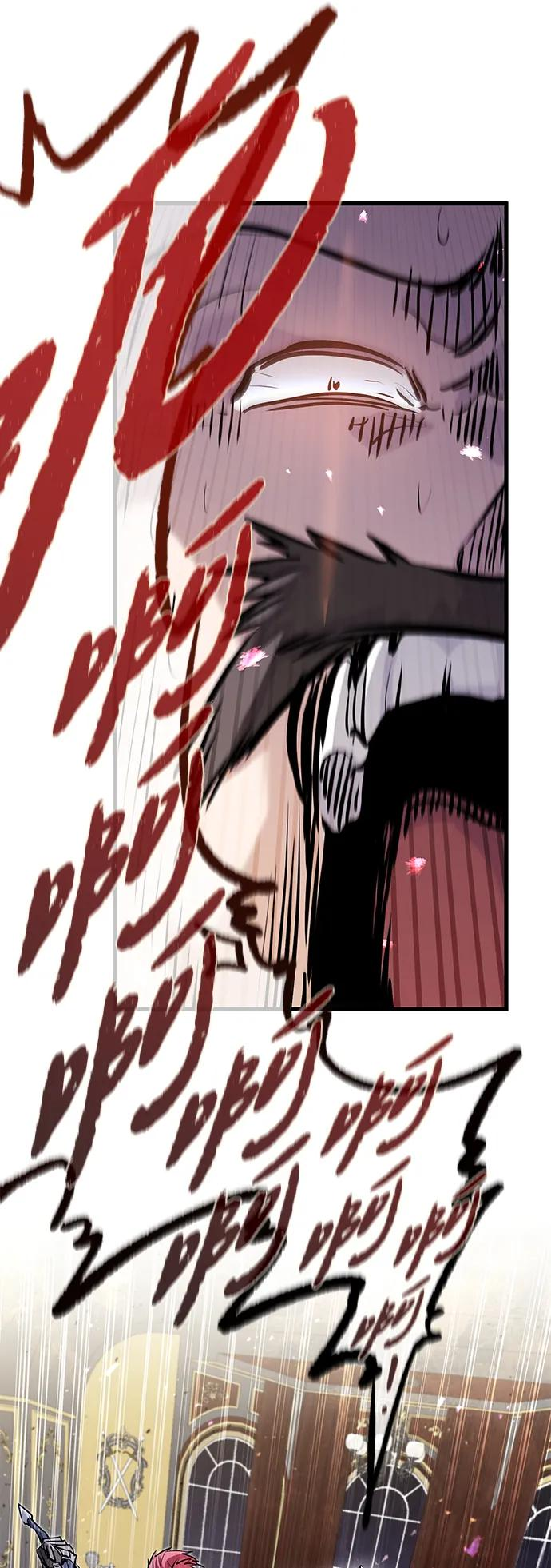 第48话 第35页