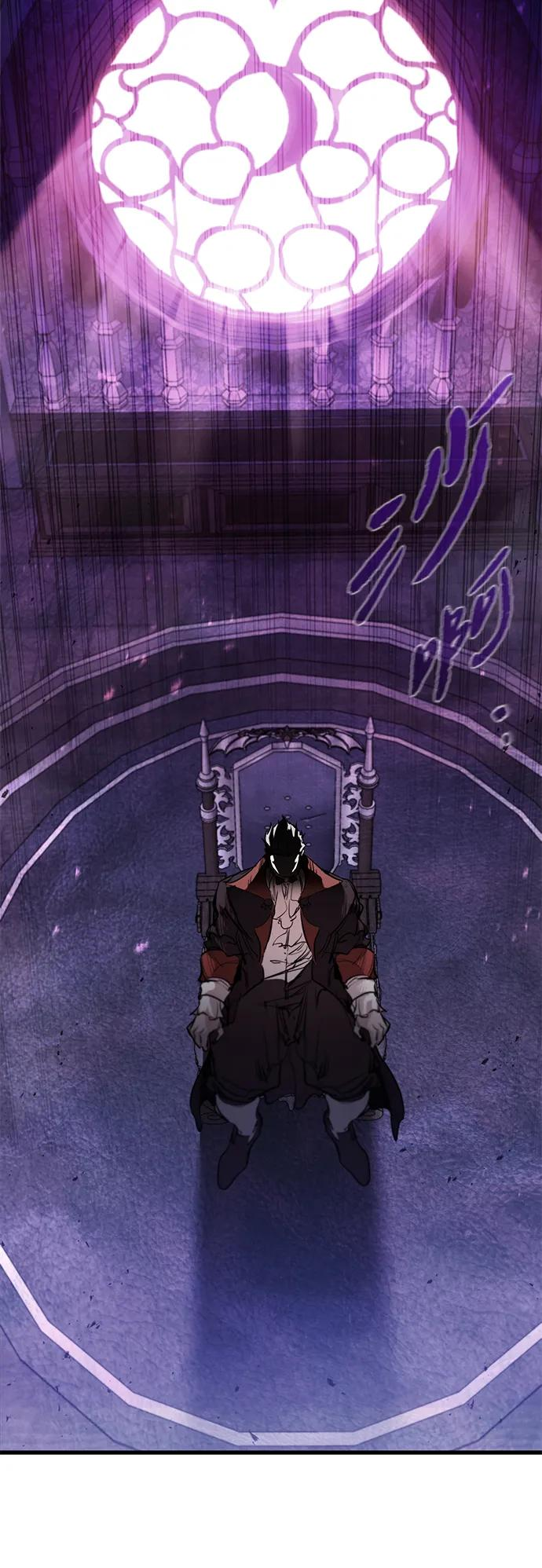 第48话 第74页