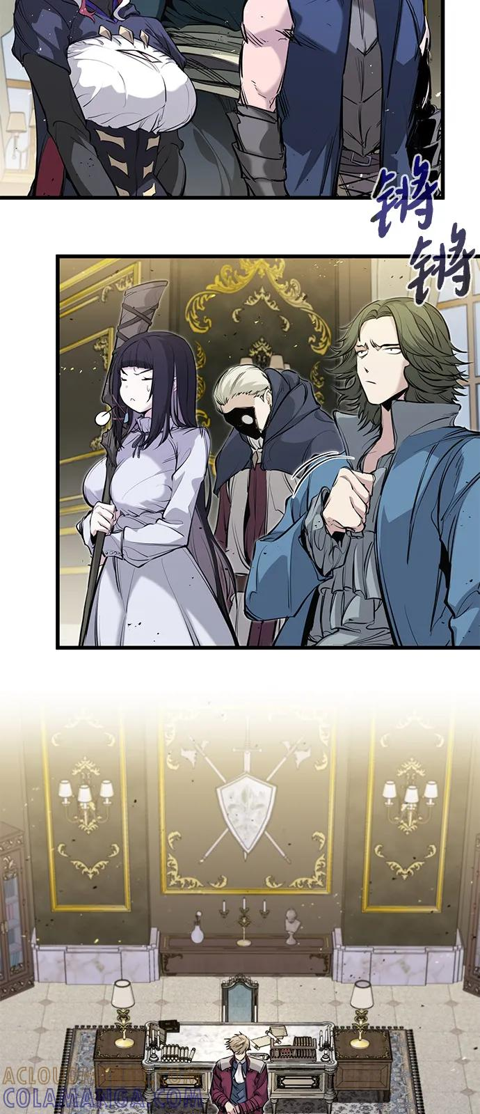 第49话 第4页