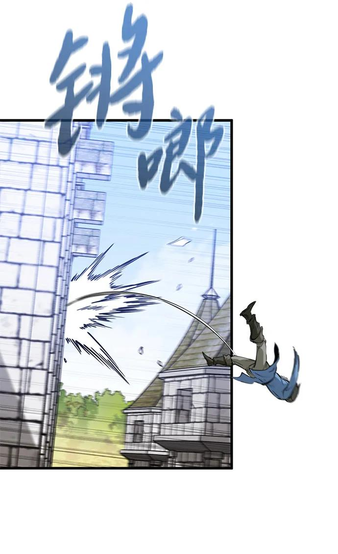 第49话 第35页