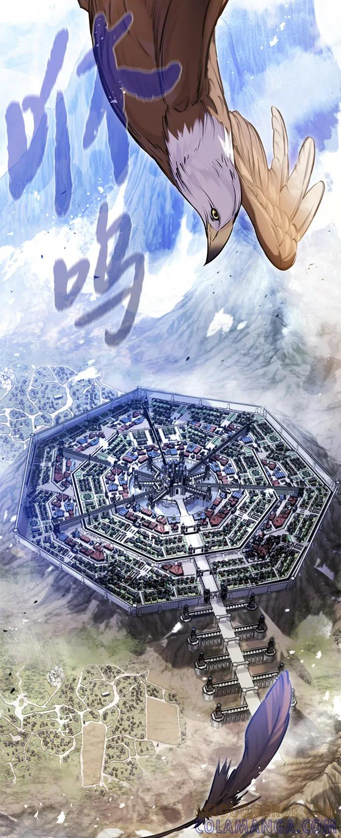 第50话 第4页