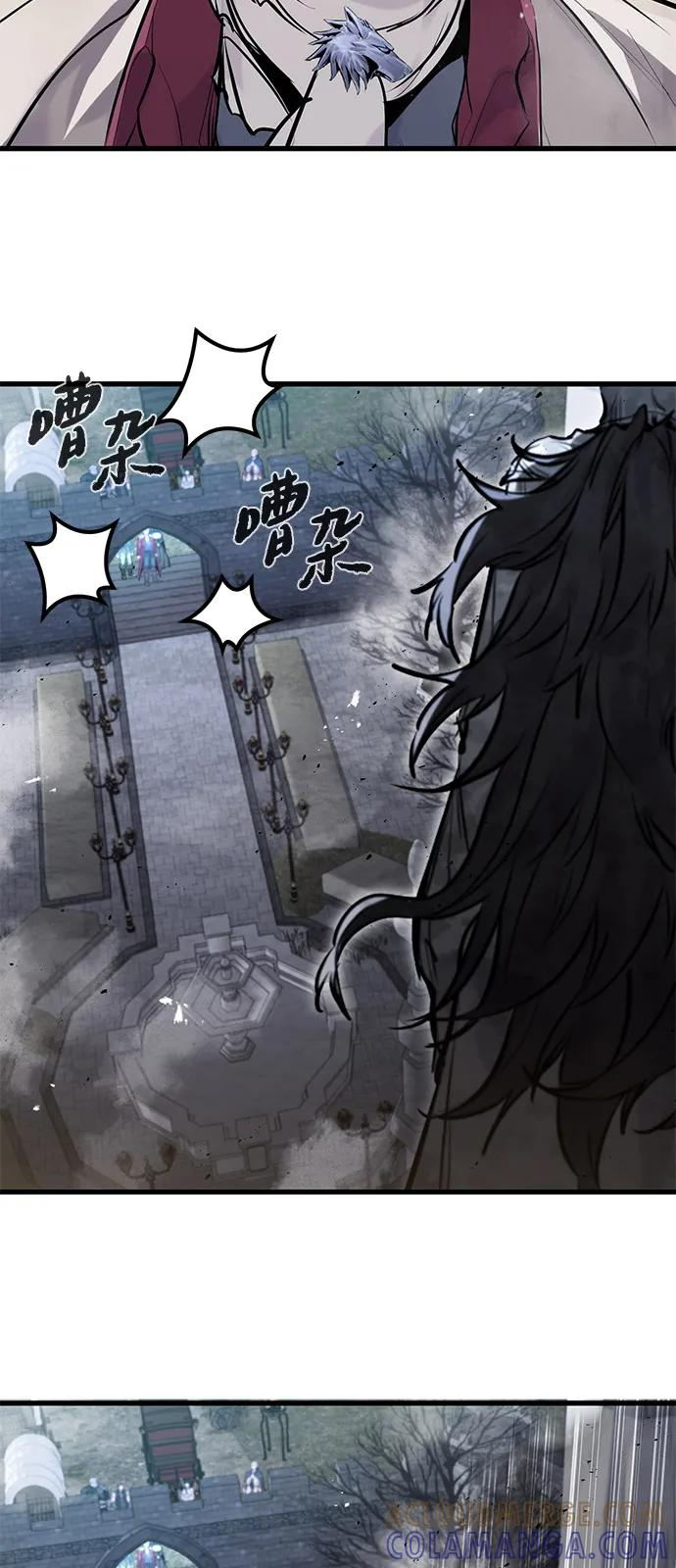 第50话 第40页