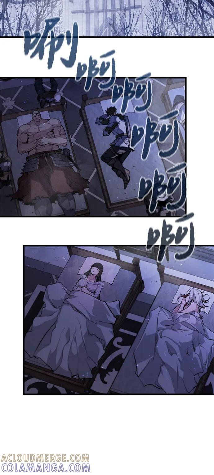 第50话 第67页