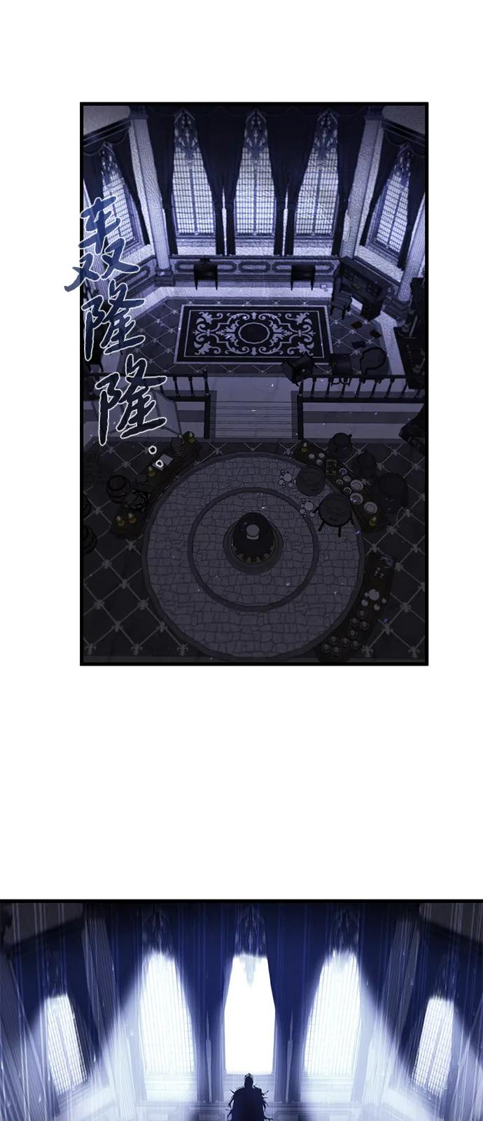 第50话 第68页
