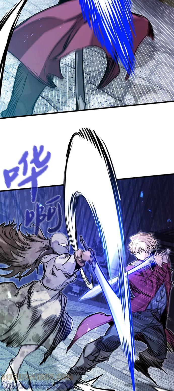 第51话 第10页