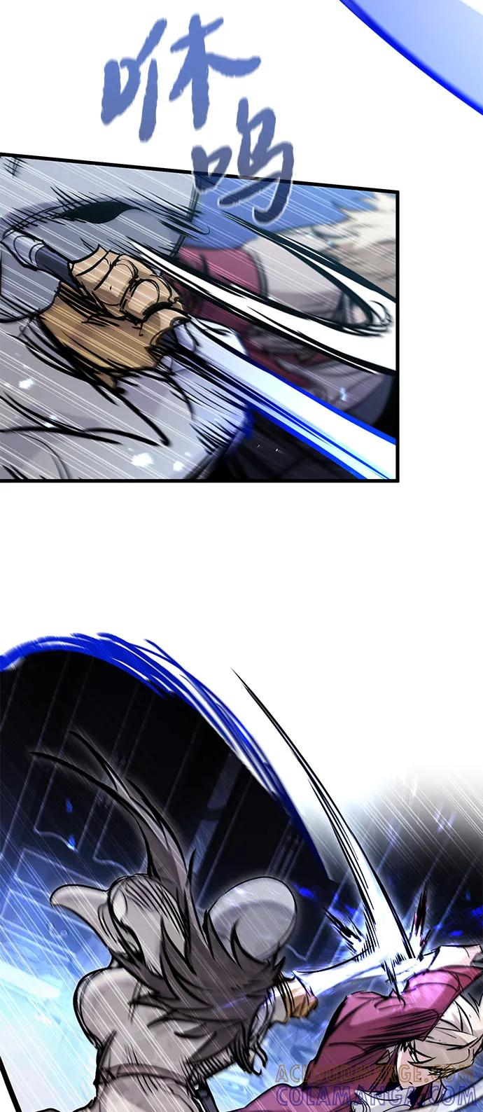 第51话 第13页
