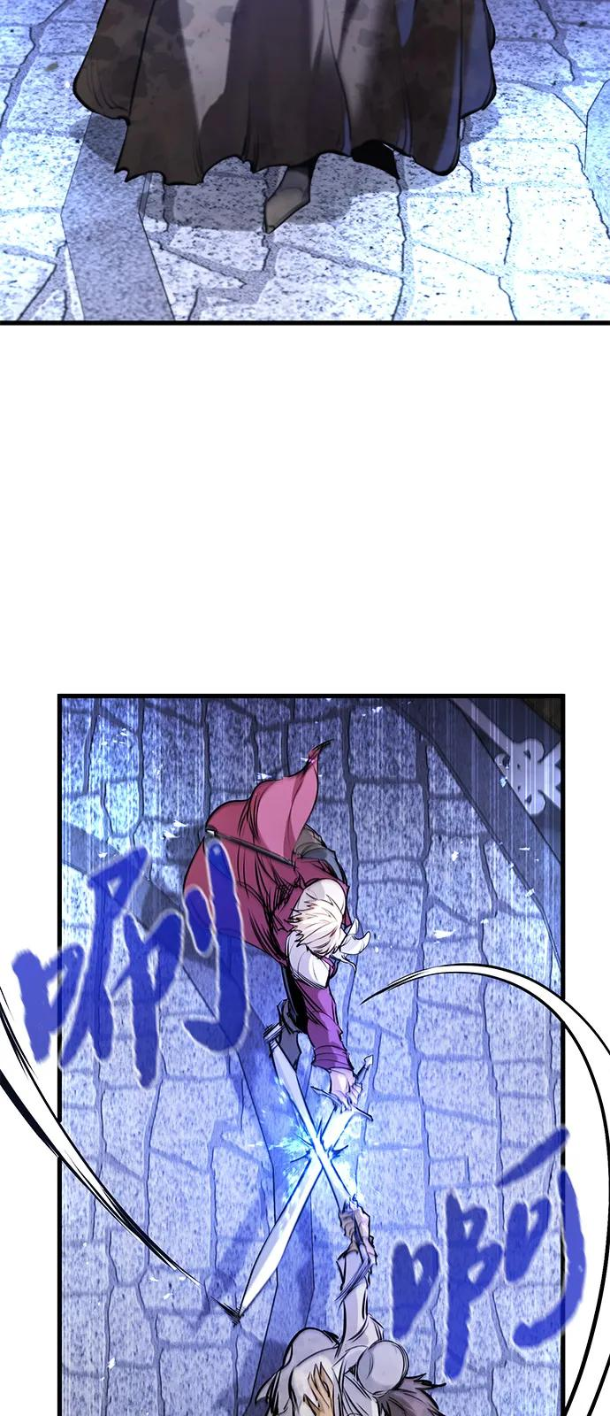 第51话 第17页