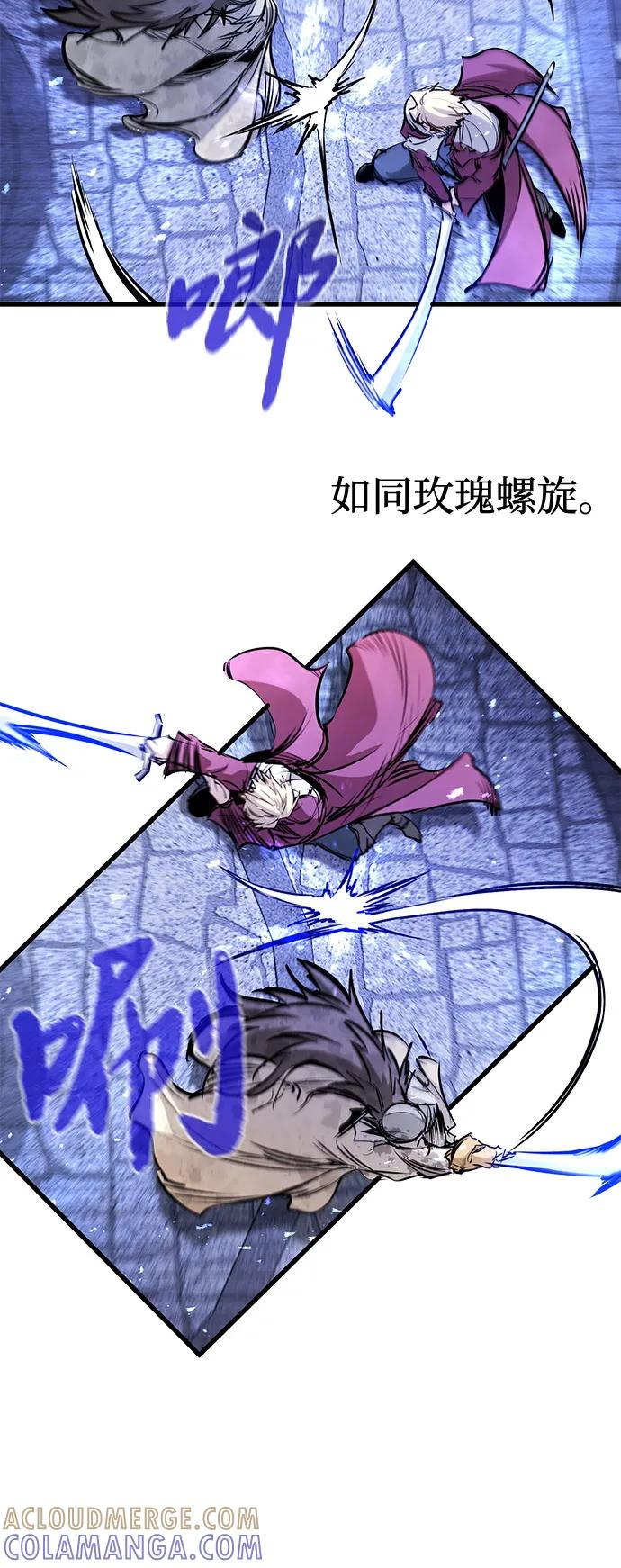 第51话 第19页