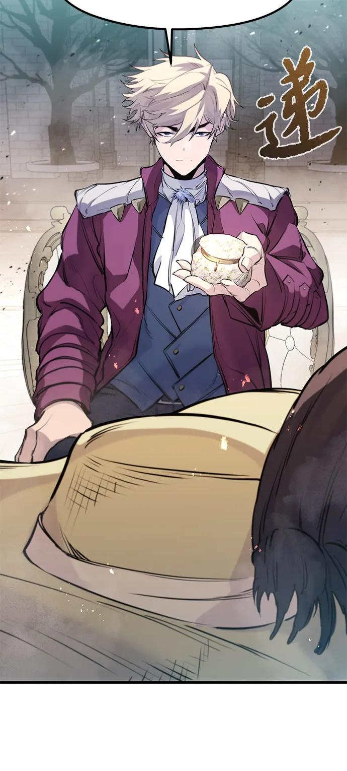 第51话 第78页